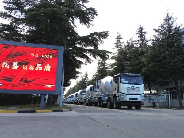 中集凌宇海外市場(chǎng)火爆開局，2025年揚(yáng)帆遠(yuǎn)航！