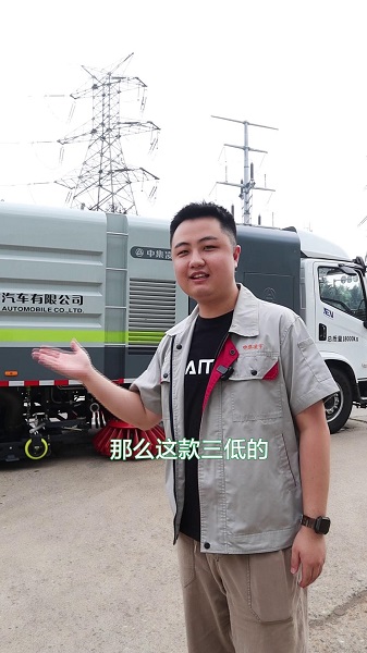 純電動洗掃車優(yōu)勢介紹！