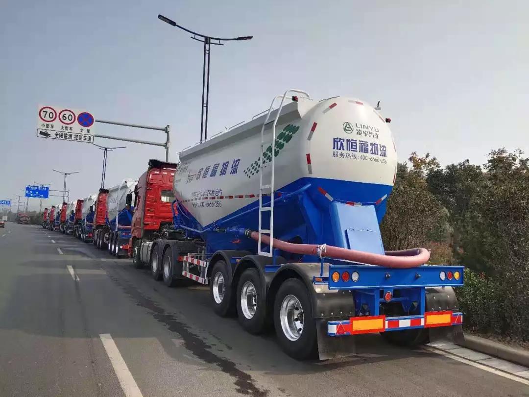 交通部特急明電！ 6×4貨車(chē)6×2貨車(chē)分別限重....