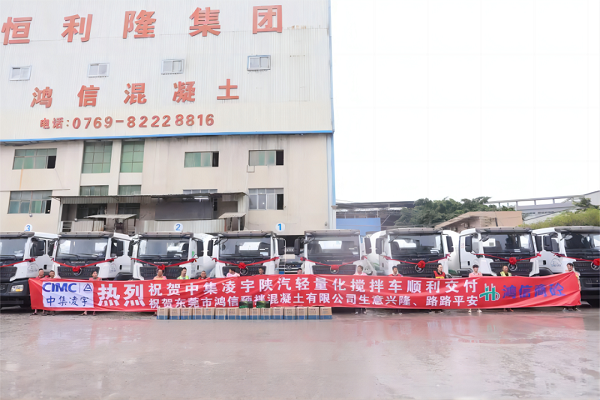 【發(fā)車新聞】“宇”見成功！一起回顧中集凌宇2023年度十大交付瞬間！