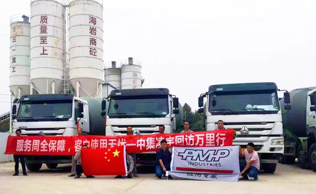 這群凌宇人，行萬(wàn)里路，心中只為一件事...